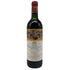 シャトー ムートン ロートシルト 1987 750ml Chateau Mouton Rothschild ボルドーワイン【A3】