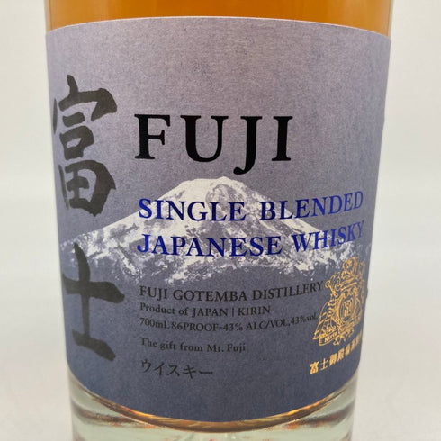 東京都限定◆富士 シングル ブレンデッド ウイスキー 700ml 43% FUJI SINGLE BLENDED 【U】
