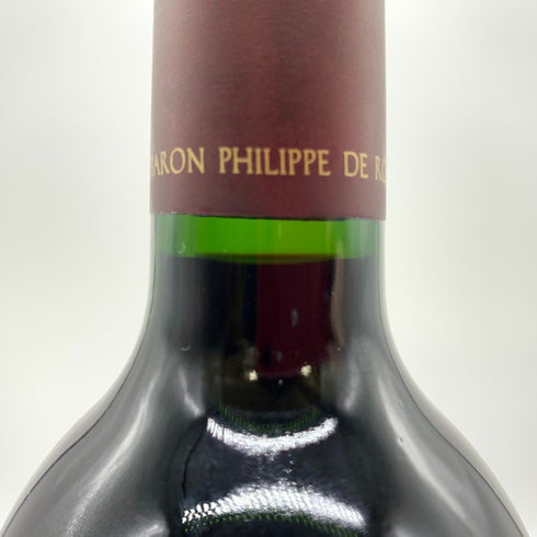 オーパスワン 2016 750ml 14.5% OPUS ONE 【V4】