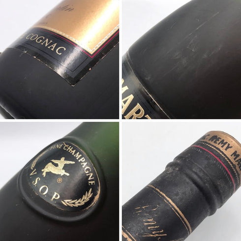 レミーマルタン VSOP ファインシャンパーニュ 旧ラベル 700ml 40% REMY MARTIN FINE CHAMPAGNE コニャック【C2】