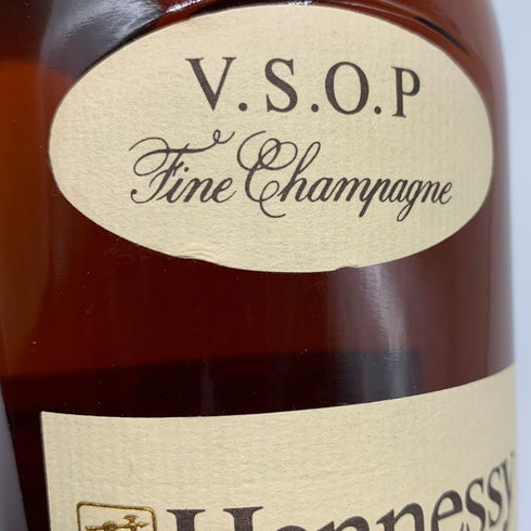 ヘネシー VSOP スリムボトル グリーンボトル 700ml 40% Hennessy コニャック【C2】