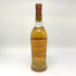 グレンモーレンジ 10年 ジ オリジナル 旧ボトル 700ml 40% Glenmorangie The Original スコッチウイスキー【E4】