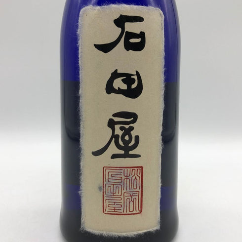 黒龍 純米大吟醸 石田屋 2022 16% 720ml 2024年11月 日本酒- 純米大吟醸酒【Z1】