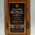 東京都限定◆サントリー ローヤル 12年 スリムボトル 黒ラベル 660ml 40% SUNTORY ROYAL 【T1】