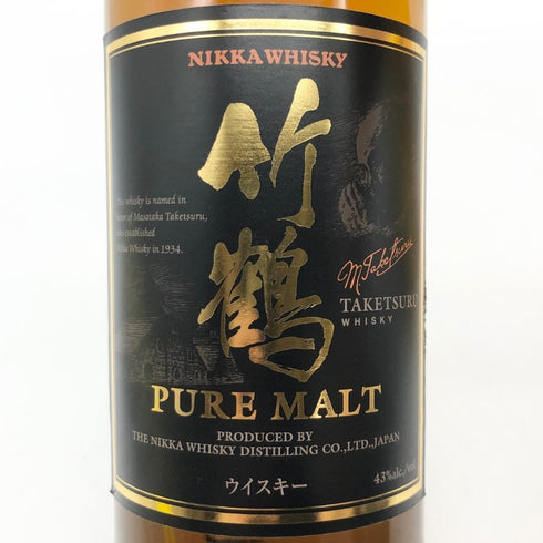 東京都限定◆ニッカ 竹鶴 ピュアモルト 黒ラベル 700ml 43% NIKKA 【Q】