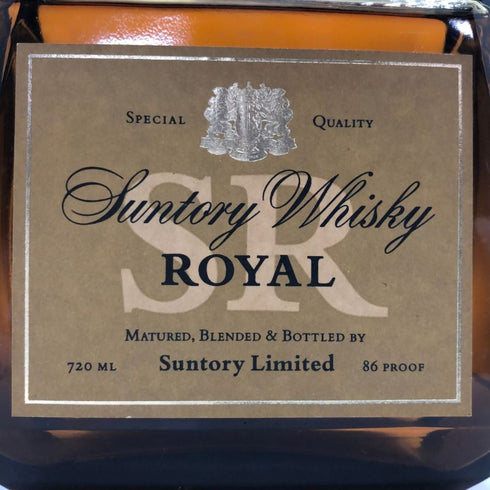 東京都限定◆サントリー ローヤル SR 向獅子マーク 720ml 43% SUNTORY ROYAL 【L4】