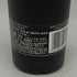 オクトモア 15.2 ヨーロピアンカスク ブルイックラディ 700ml 57.9% OCTOMORE スコッチウイスキー【M4】