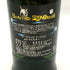 アードベッグ アードコア 700ml 46% ARDBEG Ardcore スコッチウイスキー【H4】