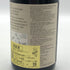 カレラ ミルズ ヴィンヤード マウントハーラン ピノノワール 2011 750ml 14.5% CALERA Mills Vineyard MT. HARLAN PINOT NOIR カリフォルニアワイン【K2】