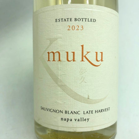 ケンゾー エステート 夢久 muku 2023 375ml 11.4% KENZO ESTATE 白ワイン【B4】