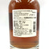 コーヴァル ミレット シングルバレル 750ml 40% KOVAL MILLET 【D1】