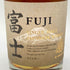 東京都限定◆キリン 富士御殿場蒸溜所 富士 シングルモルト ウイスキー 700ml 46% KIRIN FUJI GOTEMBA DISTILLERY 【G1】