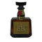 東京都限定◆サントリー ローヤル SR 響マーク 720ml 43% SUNTORY ROYAL 【A4】