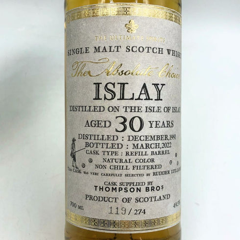 アイル オブ アイラ 30年 1991-2022 ザ アブソリュートチョイス トンプソン ブラザーズ 700ml 49.5% Isle of Islay スコッチウイスキー【M4】