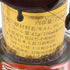 ブラントン ゴールドエディション 2024 バーボン 750ml 51.5% Blanton's Gold Edition 【E3】