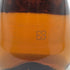バランタイン ピュリティ 20年 ピュアモルト 500ml 43% Ballantine's PURITY PURE MALT スコッチウイスキー【O4】
