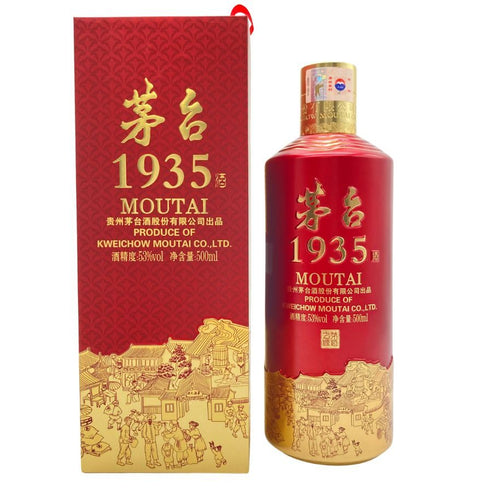 茅台 1935 500ml 53% 1075g MOUTAI 【U】