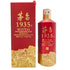 茅台 1935 500ml 53% 1075g MOUTAI 【U】