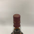 グレンドロナック 12年 オリジナル ハイランド シングルモルト 700ml 43% GLENDRONACH ORIGINAL スコッチウイスキー【K4】
