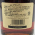 ヘネシー ベリースペシャル コニャック 700ml 40% Hennessy VERY SPECIAL コニャック【T】