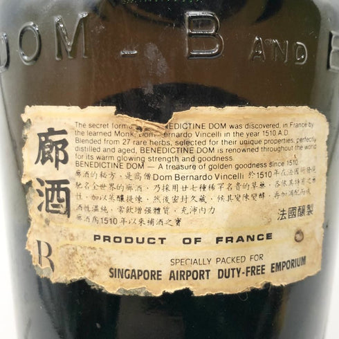ベネディクティン ドム 750ml 40% BENEDICTINE D.O.M リキュール【V】