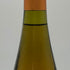 ピーロート ドルスハイマー ピッターメンヒェン リースリング アウスレーゼ 2015 750ml 8.5% PIEROTH DORSHEIMER PITTERMANNCHEN RIESLING AUSLESE 白ワイン【P2】