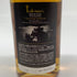 東京都限定◆ベンチャーウイスキー イチローズモルト クラシカル エディション 700ml 48% Ichiro's Malt Classical Edition 【U4】