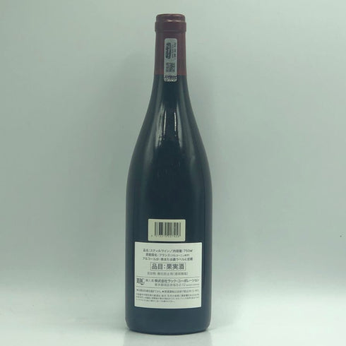ドメーヌ デュジャック モレ サン ドニ 2019 750ml 13.5% DOMAINE DUJAC MOREY SAINT DENIS ブルゴーニュワイン【E2】