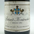 ドメーヌ ルフレーヴ バタール モンラッシェ グランクリュ 2020 750ml 13.5% Domaine Leflaive Batard Montrachet Grand Cru ブルゴーニュワイン【W1】