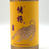 中国茅台鎮醤香白酒 500ml 53% 中国酒940g【W0】