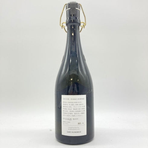 サケハンドレッド 百光 別誂 720ml 15% 2021年4月 SAKE HUNDRED 【SKU】