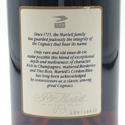 マーテル コルドンブルー オールド クラシック 700ml 40% MARTELL CORDON BLEU OLD CLASSIC コニャック【B3】