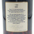 マーテル コルドンブルー オールド クラシック 700ml 40% MARTELL CORDON BLEU OLD CLASSIC コニャック【B3】