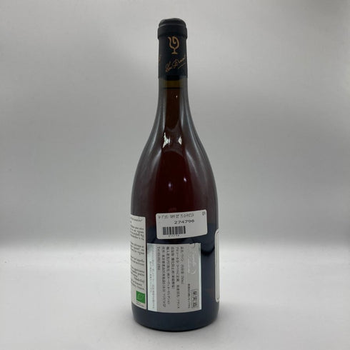 ルーデュモン マルサネ ロゼ アン ローティエ 2019 750ml 13% LOU DUMONT ロゼワイン【L2】