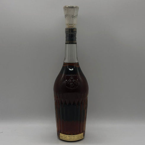 カミュ XO ロングネック 700ml 40% CAMUS コニャック【S0】