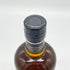 東京都限定◆ニッカ 竹鶴 ピュアモルト 白ラベル 700ml 43% NIKKA 【H2】