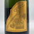 レオポルディーヌ ソウメイ ブリュット 白 750ml 12.5% leopoldine SOUMEI シャンパン【N4】