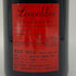 レオポルディーヌ ソウメイ ブリュット ミレジメ レッド 2018 750ml 12.5% LEOPOLDINE SOUMEI LEOPOLDINE BRUT MILLESIME シャンパン【G2】