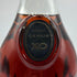 カミュ XO ロングネック 700ml 40% CAMUS コニャック【A4】