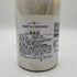 モエ エ シャンドン アンぺリアル ゴールデン テロワール 2023 白 750ml 12% Moet & Chandon IMPERIAL Golden Terroir シャンパン【F1】