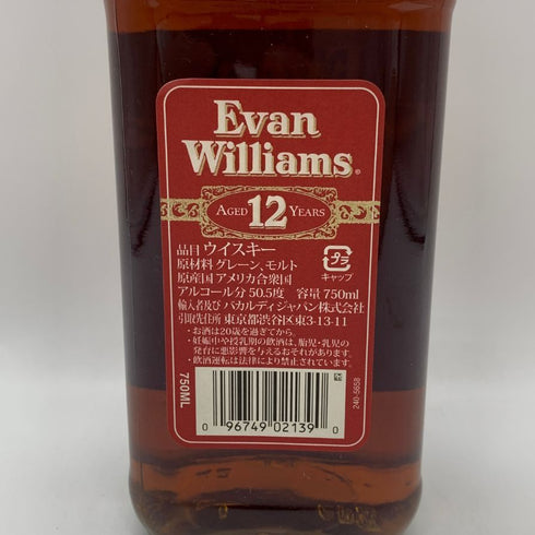 エヴァン ウィリアムズ 12年 旧 50.5% 750ml Evan Williams バーボン【E0】