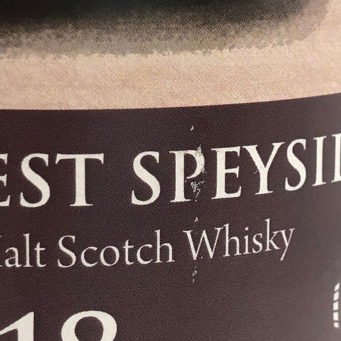 ザ・ファイネストスペイサイド18年 700ml 45% ウイスキー THE FINEST SPEYSIDE スコッチウイスキー【N1】