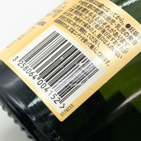 クリュッグ 白 375ml 12% KRUG シャンパン【T1】