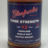 グレンファークラス 12年 カスクストレングス バッチ3 700ml 58.9% glenfarclas スコッチウイスキー【U4】