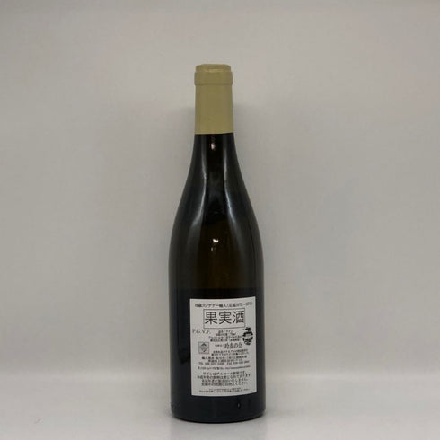 ドメーヌ フルーロ ラローズ ル モンラッシェ グラン クリュ 2015 750ml 13.5% MONTRACHET ブルゴーニュワイン【AFA15】