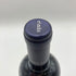 ケンゾー エステート 紫鈴 2018 750ml 15.2% KENZO ESTATE rindo 【C】