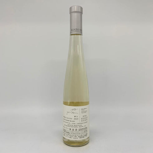 ケンゾー エステート 夢久 muku 2023 375ml 11.4% KENZO ESTATE 白ワイン【W4】