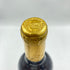 シャトー ピション ロングヴィル コンテス ド ラランド 1997 750ml 13% CHATEAU PICHON LONGUEVILLE COMTESSE DE LALANDE 【J】