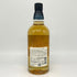 東京都限定◆サントリー 知多 シングルグレーン 700ml 43% SUNTORY CHITA 【P2】
