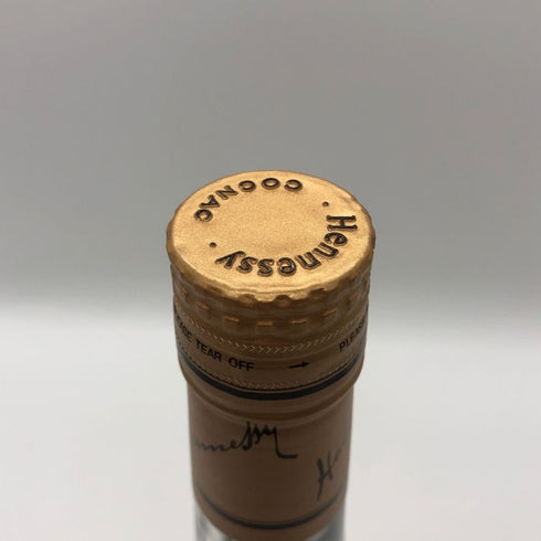 ヘネシー VSOP ファインシャンパーニュ スリムボトル クリアボトル 700ml 40% Hennessy VSOP コニャック【Q1】